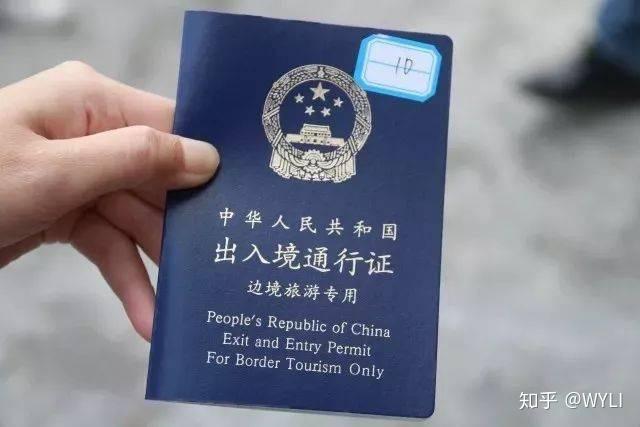 簽證探親容易過美國關嗎_美國簽證探親和旅游哪個好過_美國探親簽證容易過嗎