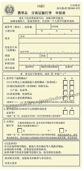 美國簽證探親和旅游哪個好過_美國探親簽證容易過嗎_簽證探親容易過美國關嗎