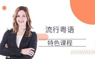 嘉興外國語學(xué)校地址查詢_嘉興外國語學(xué)校官網(wǎng)咨詢_嘉興外國語學(xué)校