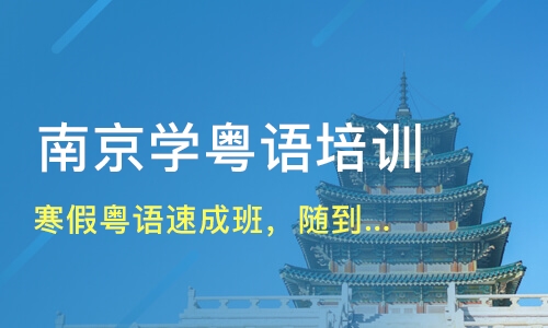 嘉興外國語學(xué)校_嘉興外國語學(xué)校官網(wǎng)咨詢_嘉興外國語學(xué)校地址查詢