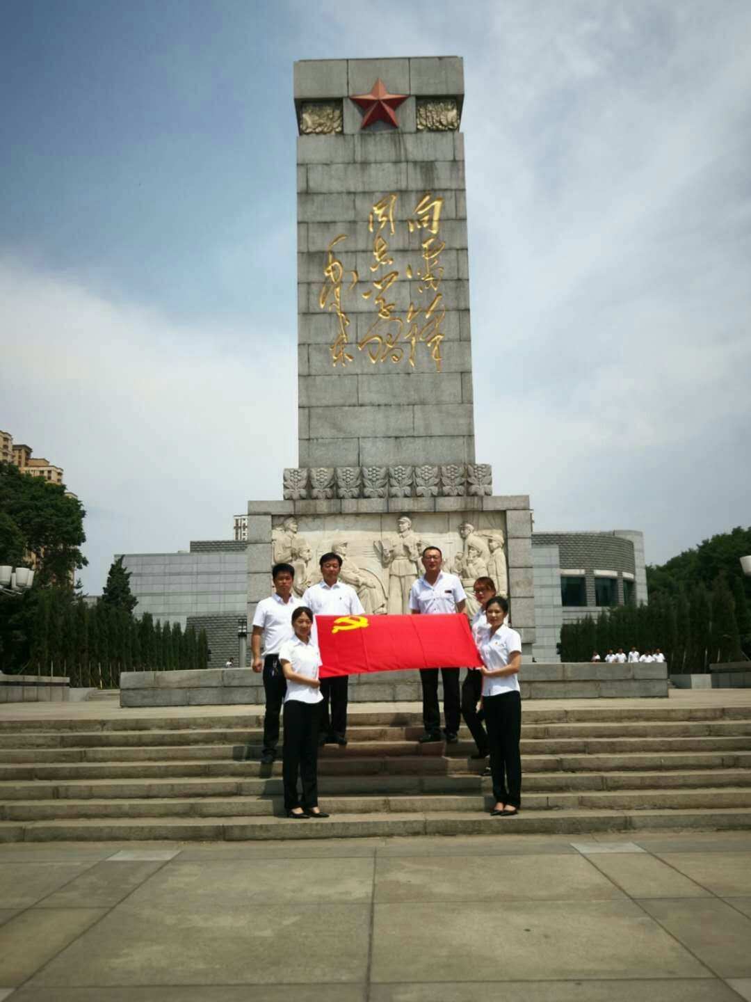 西點軍校美國總統(tǒng)_美國西點軍校_西點軍校美國電影