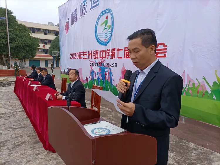 菲利普艾斯特中學_菲利普艾斯特中學學費_菲利普斯艾斯特中學