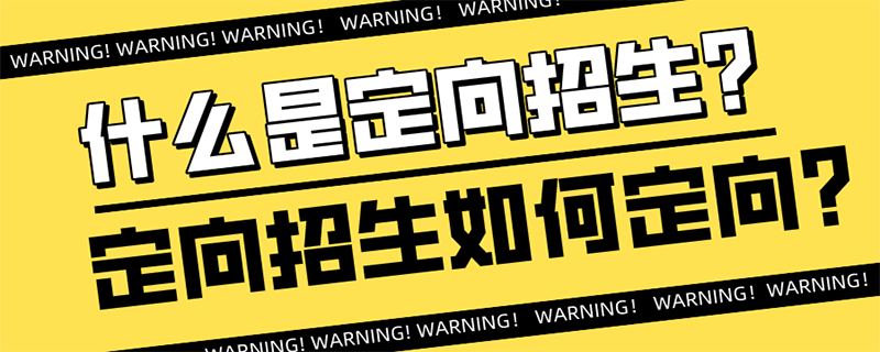 廣西玉林高中_廣西玉林高中2023高考喜報_廣西玉林高中校長簡介