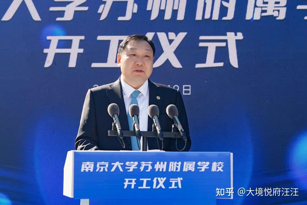 南大附中_南大附中聯系電話_南大附中全名叫什么