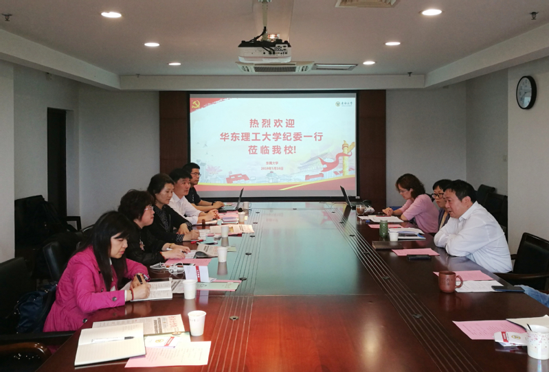 南大附中_南大附中聯系電話_南大附中全名叫什么