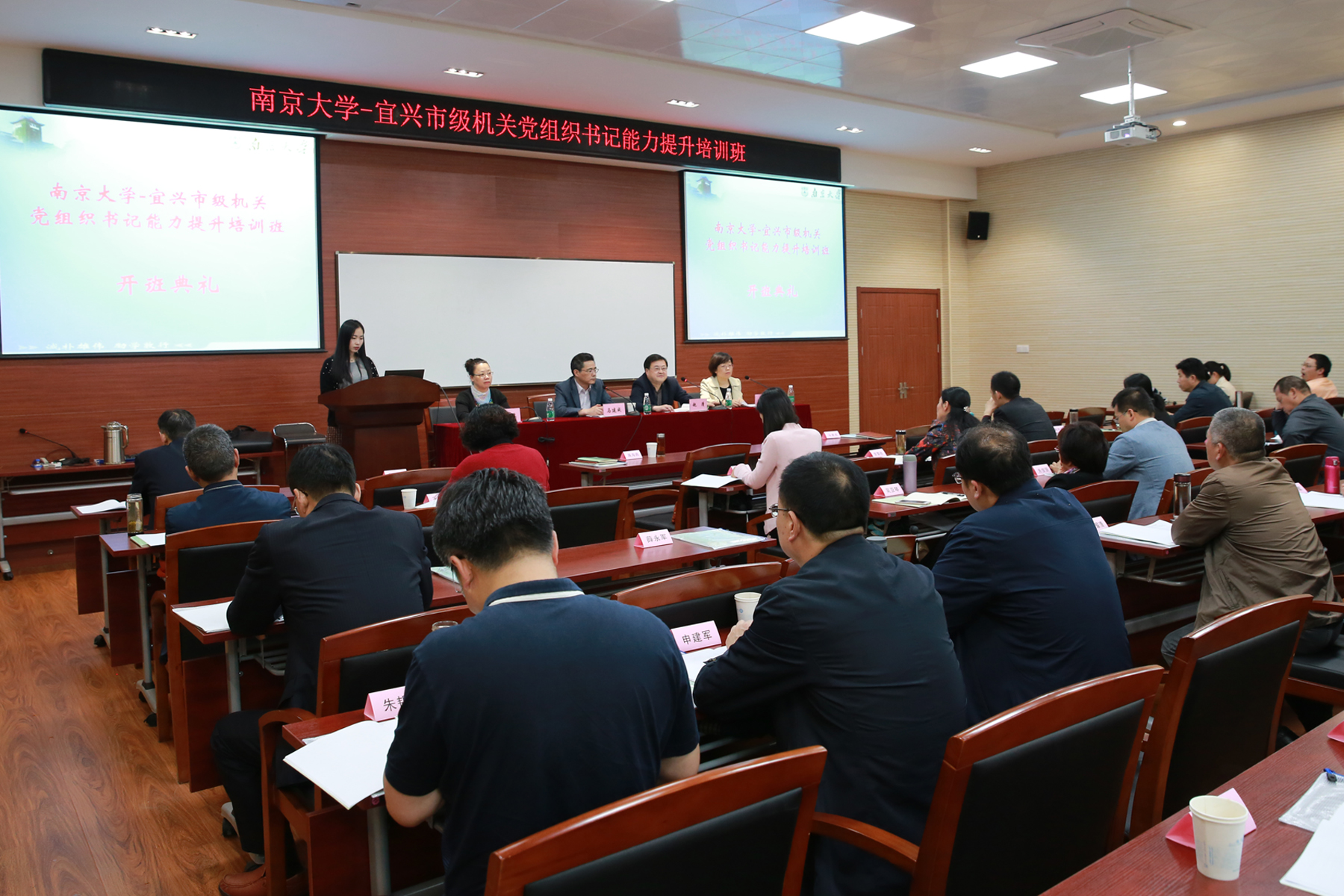 南大附中聯系電話_南大附中全名叫什么_南大附中