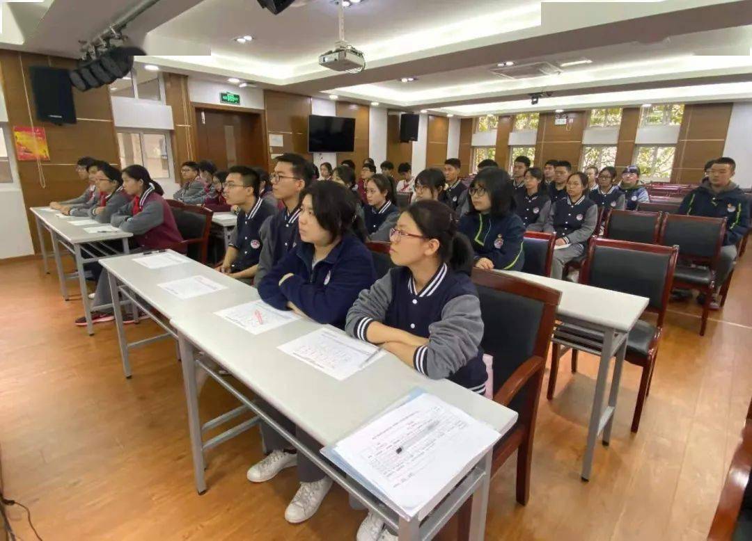 好國際是什么意思_好的國際高中學(xué)校_國際學(xué)校好不好