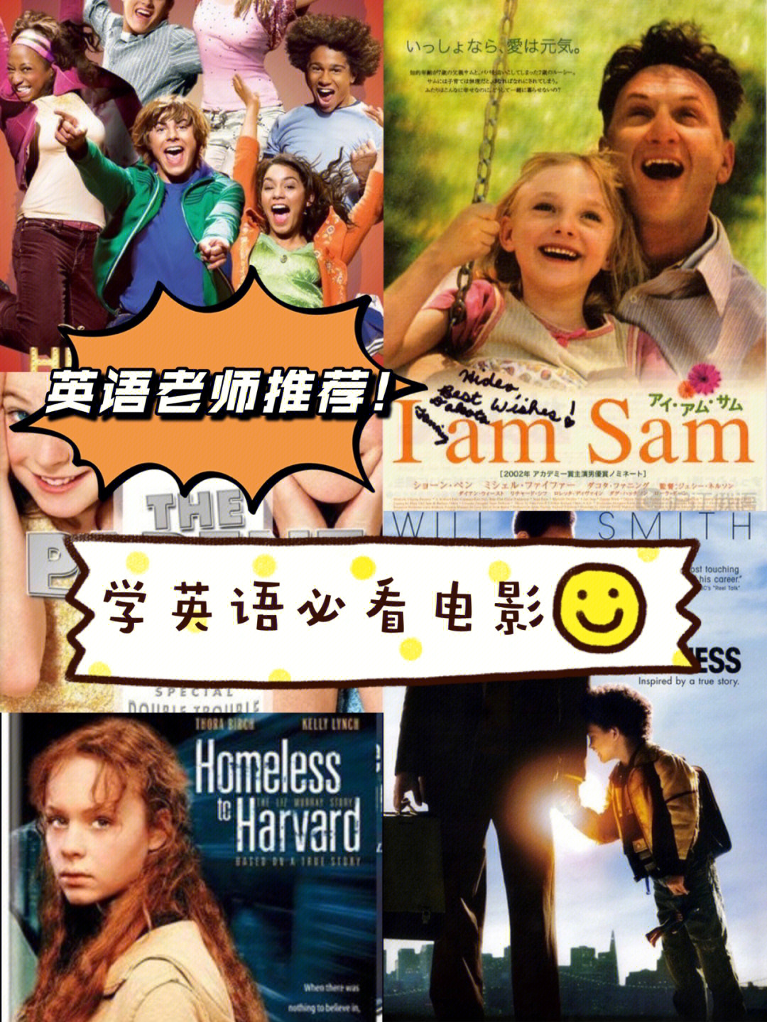 美國游學(xué)半年_游學(xué)美國夏令營_游學(xué)美國要夏令營擔(dān)保嗎