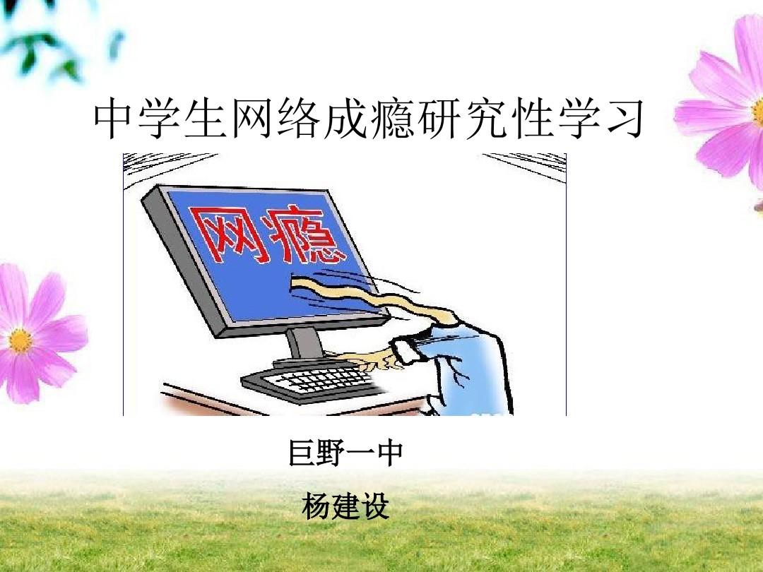 遠(yuǎn)程美國上市_遠(yuǎn)程美國專家平臺_美國遠(yuǎn)程mba