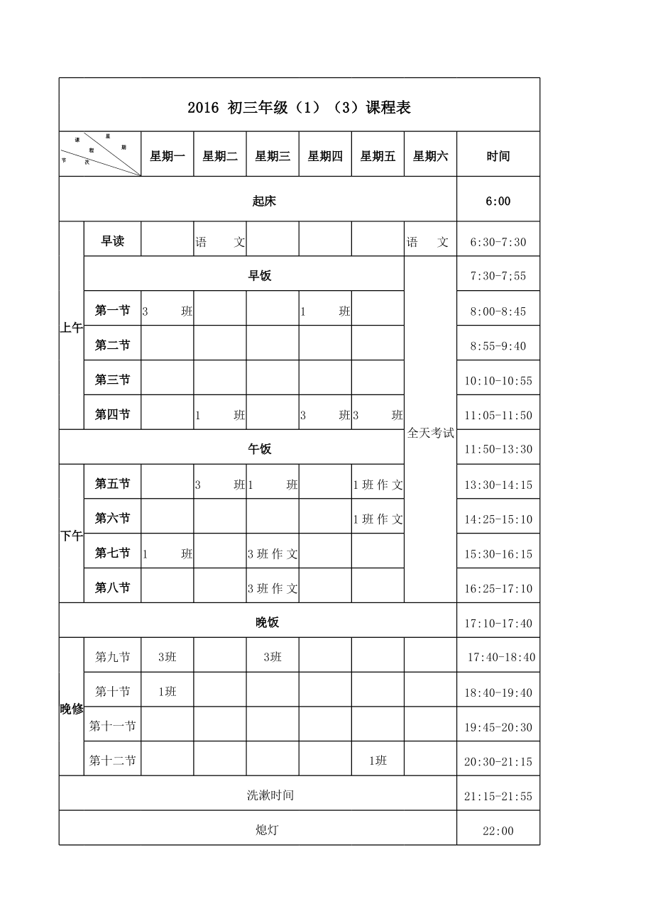 遠(yuǎn)程美國專家平臺_美國遠(yuǎn)程mba_遠(yuǎn)程美國上市