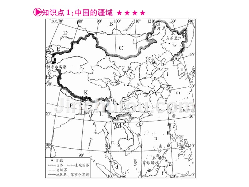澳大利亞地理位置描述_澳大利亞的地理位置和地形_澳大利亞地理位置