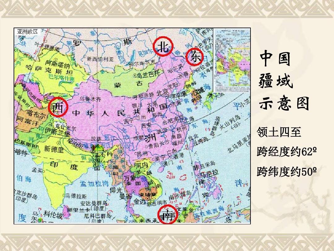 澳大利亞地理位置描述_澳大利亞地理位置_澳大利亞的地理位置和地形