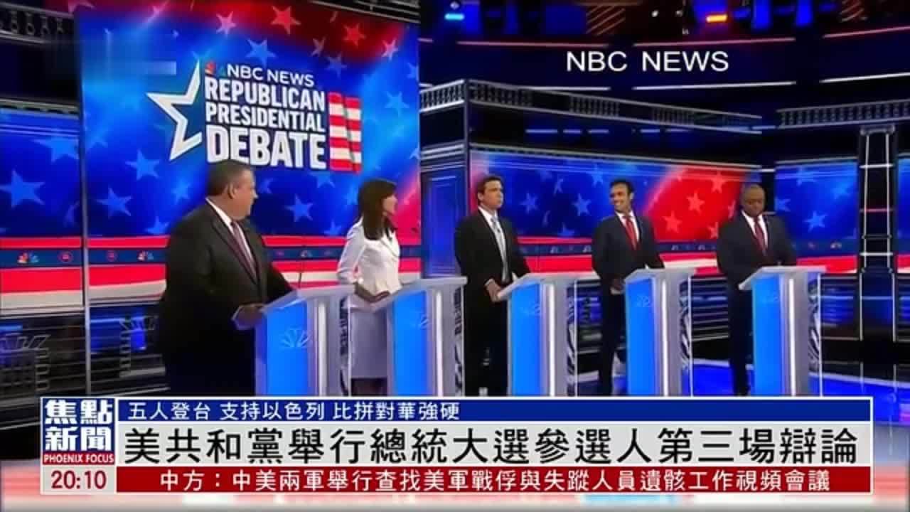 美國總統大選何時出結果_美國選總統結果出來了沒有_美國總統選好了沒