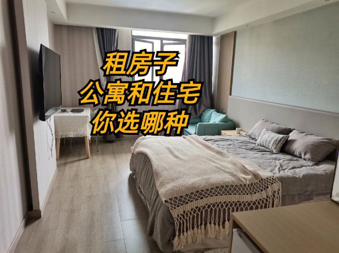 美國最大租房平臺_美國租房網站推薦_美國租房子網站