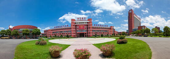 諸暨市海亮學校高中部老師名單_諸暨市海亮學校錄取分_諸暨市海亮學校