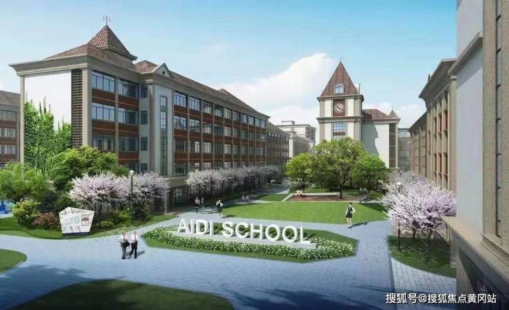 愛迪國際學校北京官網_北京愛迪國際學校_北京愛迪國際學校地址和學費