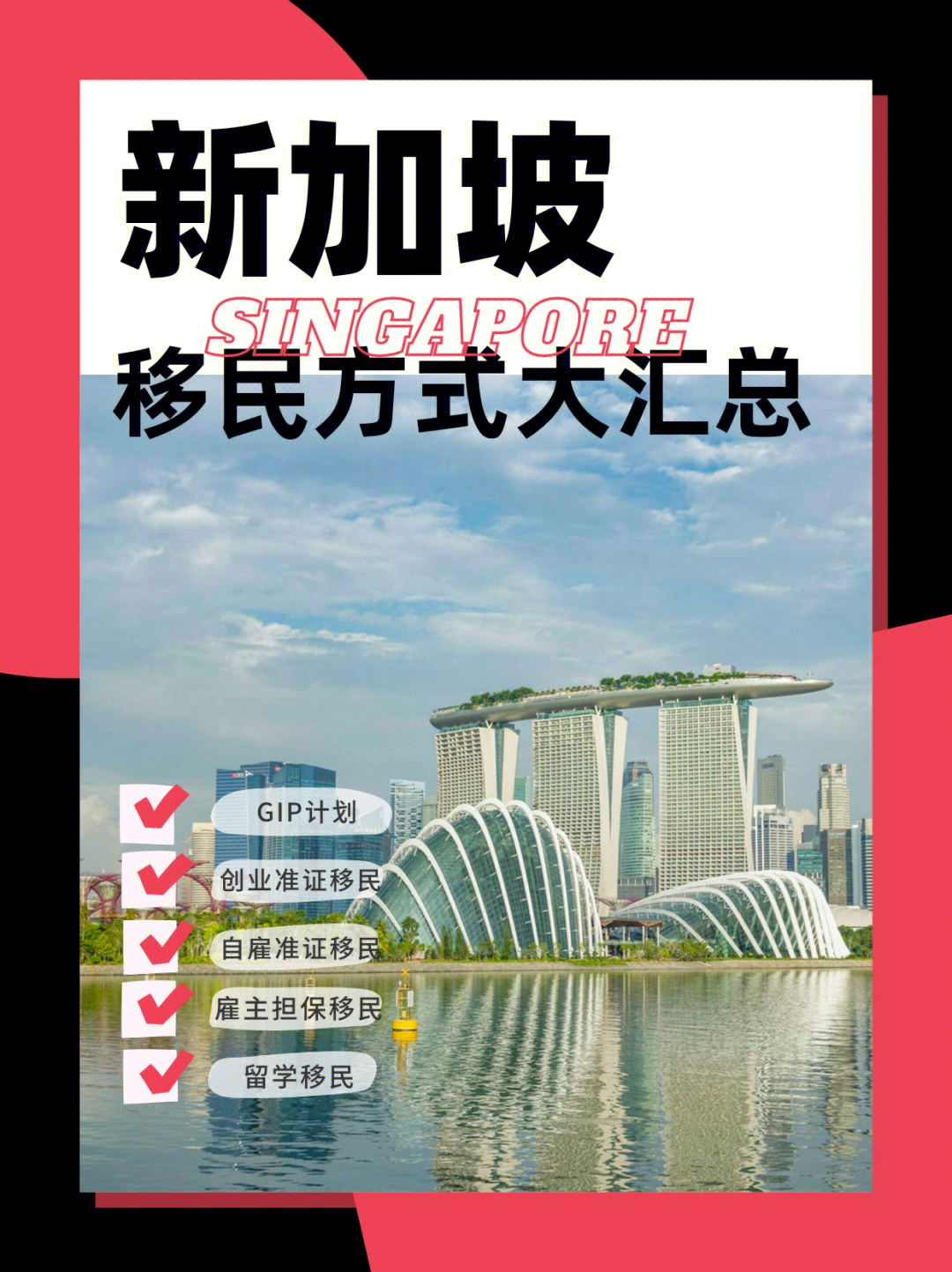 美國選擇結果_美國大選實時結婚_大選美國2020結果
