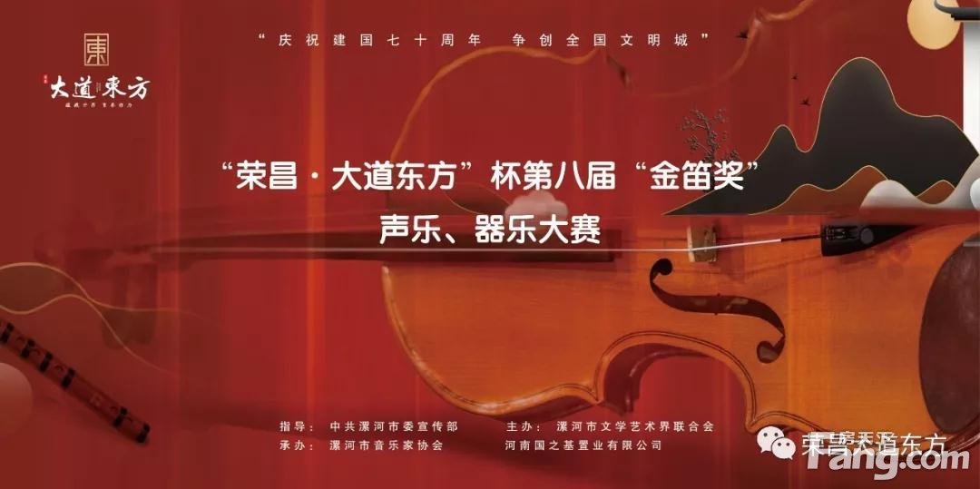 米蘭音樂學院音樂教育_米蘭音樂學院聲樂_米蘭音樂學院