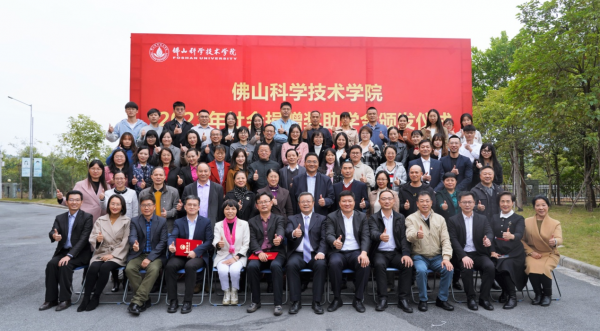 密西根州立大學(xué)和ubc_密西根州立大學(xué)_密西根州立大學(xué)qs排名