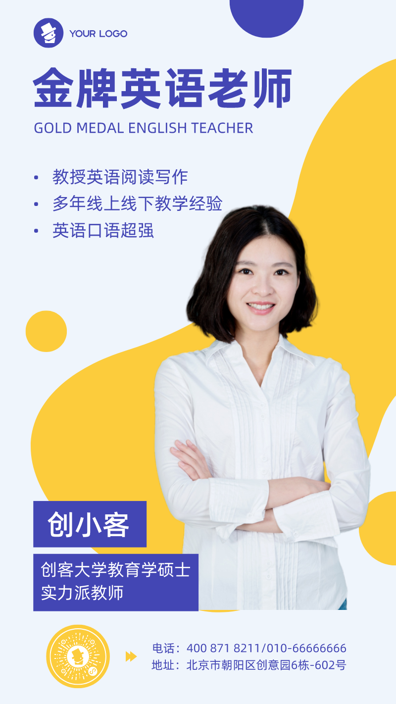 修曼語言學校_修曼語言學校宿舍_語言學校修曼和美力克選哪個