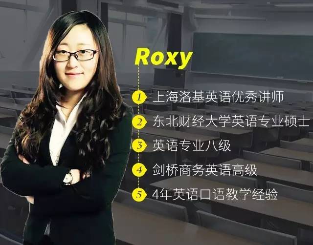 語言學校修曼和美力克選哪個_修曼語言學校宿舍_修曼語言學校