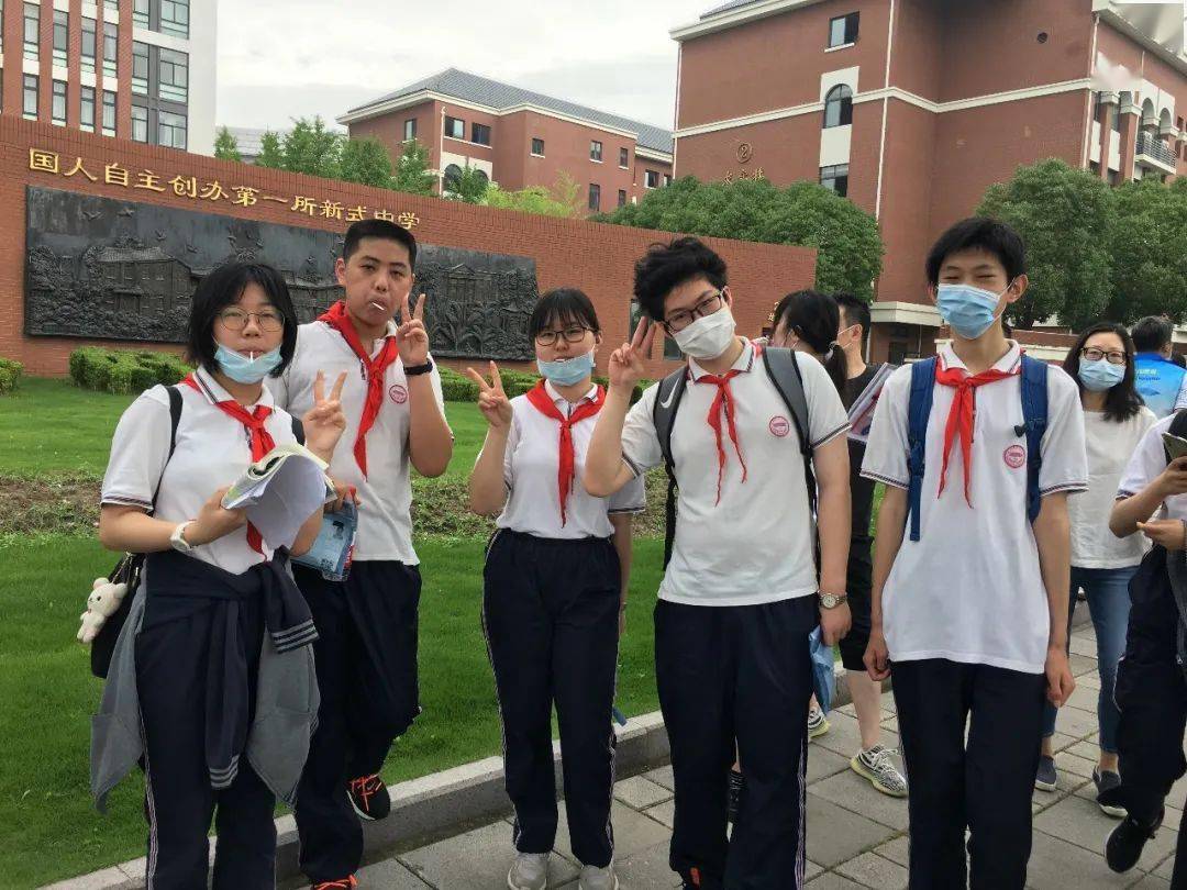 天立國際學(xué)校分布_天立學(xué)校全國排名第幾_天立國際學(xué)校全國排名