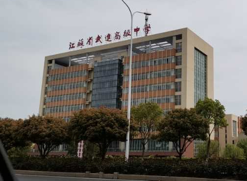 常州外國語學校_常州國際外國語學校_常州外國語國際