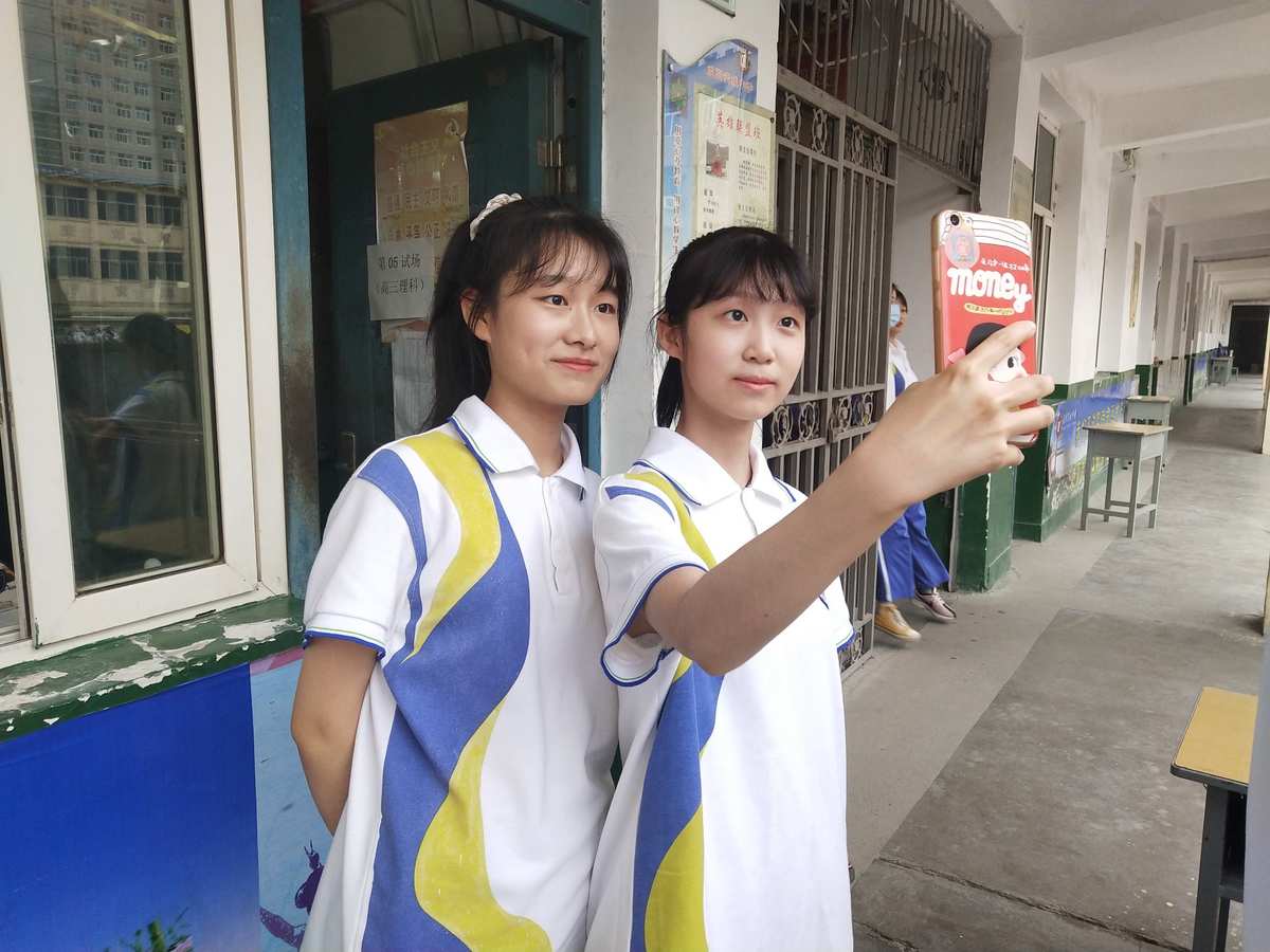 搜索北京學(xué)校_北京中加學(xué)校怎么樣_北京school學(xué)校