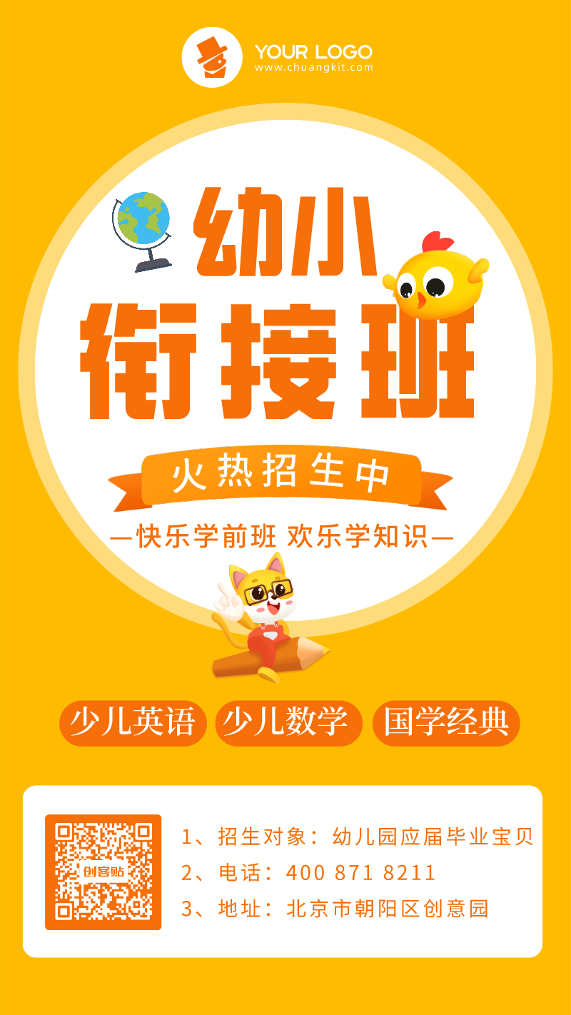 南京一中本部高中部_南京一中高中部_南京一中高中本部