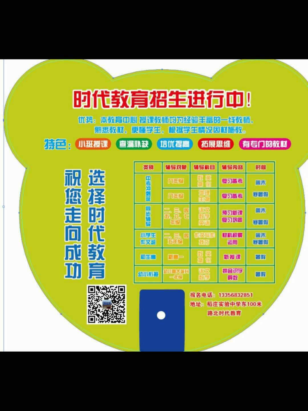 南京一中高中部_南京一中本部高中部_南京一中高中本部