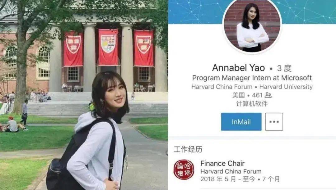 孟晚舟國籍_孟晚舟國籍_孟晚舟國籍