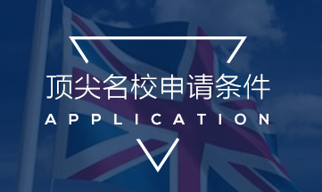 墨爾本大學留學費用_墨爾本大學本科申請條件_墨爾本的大學