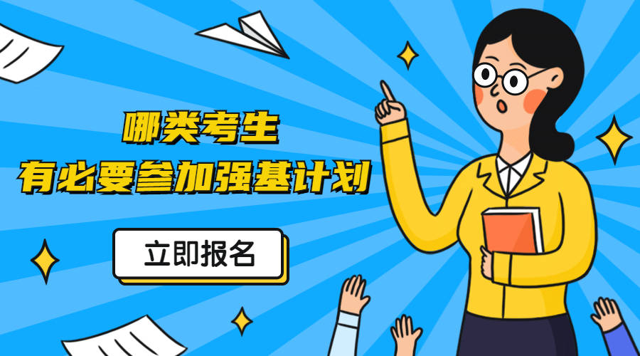 高中國際課程有哪些_高中國際交換生的費用_ALEVEL國際高中