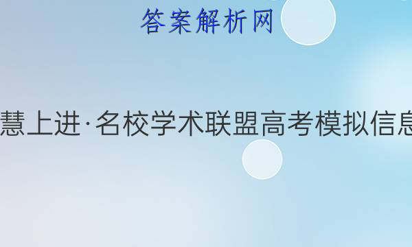 ALEVEL國際高中_高中國際交換生的費用_高中國際課程有哪些