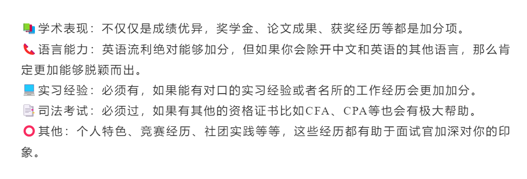 ALEVEL國際高中_高中國際交換生的費用_高中國際課程有哪些