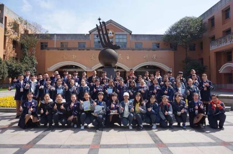 廣州愛莎國際學校_廣州愛莎國際學校入學條件_廣州aisg國際學校