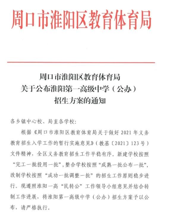 傳媒有限公司的公司文化_南京安生教育文化交流有限公司_科訊交流有限公司招聘