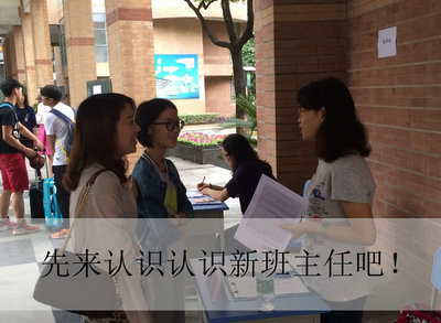 廈門英才學(xué)校在哪_廈門英才學(xué)校學(xué)費(fèi)一年多少錢_2021廈門英才學(xué)校