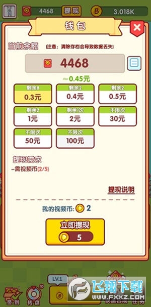 現(xiàn)金娛樂平臺有哪些_現(xiàn)金娛樂平臺怎么樣_現(xiàn)金娛樂平臺