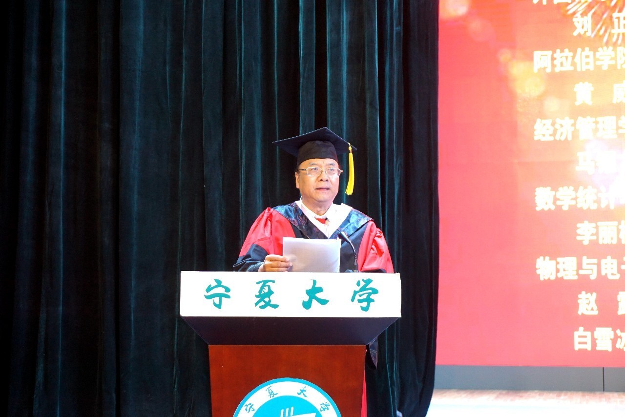 內(nèi)蒙古工業(yè)大學(xué)mba_內(nèi)蒙古工業(yè)大學(xué)mba官網(wǎng)_內(nèi)蒙古工業(yè)大學(xué)mba教育中心