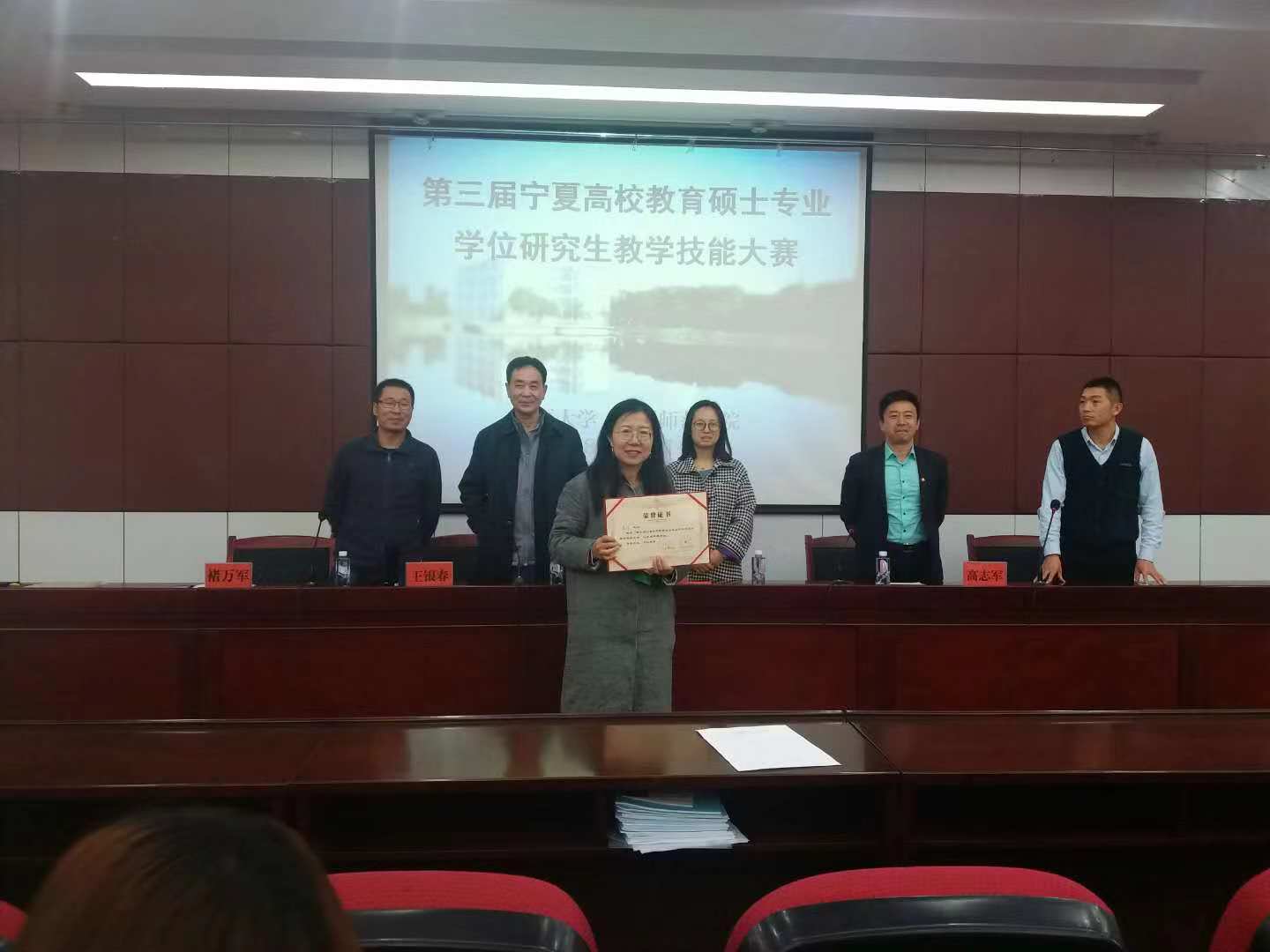 內(nèi)蒙古工業(yè)大學(xué)mba官網(wǎng)_內(nèi)蒙古工業(yè)大學(xué)mba教育中心_內(nèi)蒙古工業(yè)大學(xué)mba