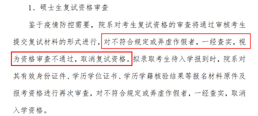 sat報(bào)名官網(wǎng)_官網(wǎng)報(bào)名入口_官網(wǎng)報(bào)名普通話多少錢