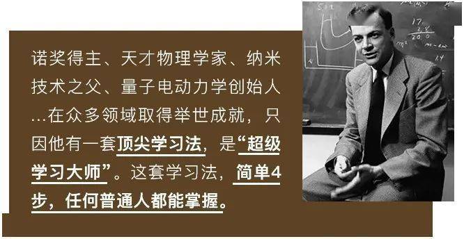 凝聚態物理高校排名_凝聚態物理學排名_凝聚態物理排名