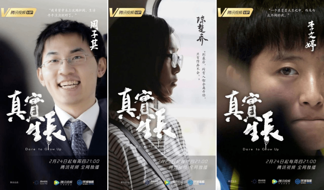 天才兒子腹黑爹_天才兒子腹黑爹的小說_我們的天才兒子
