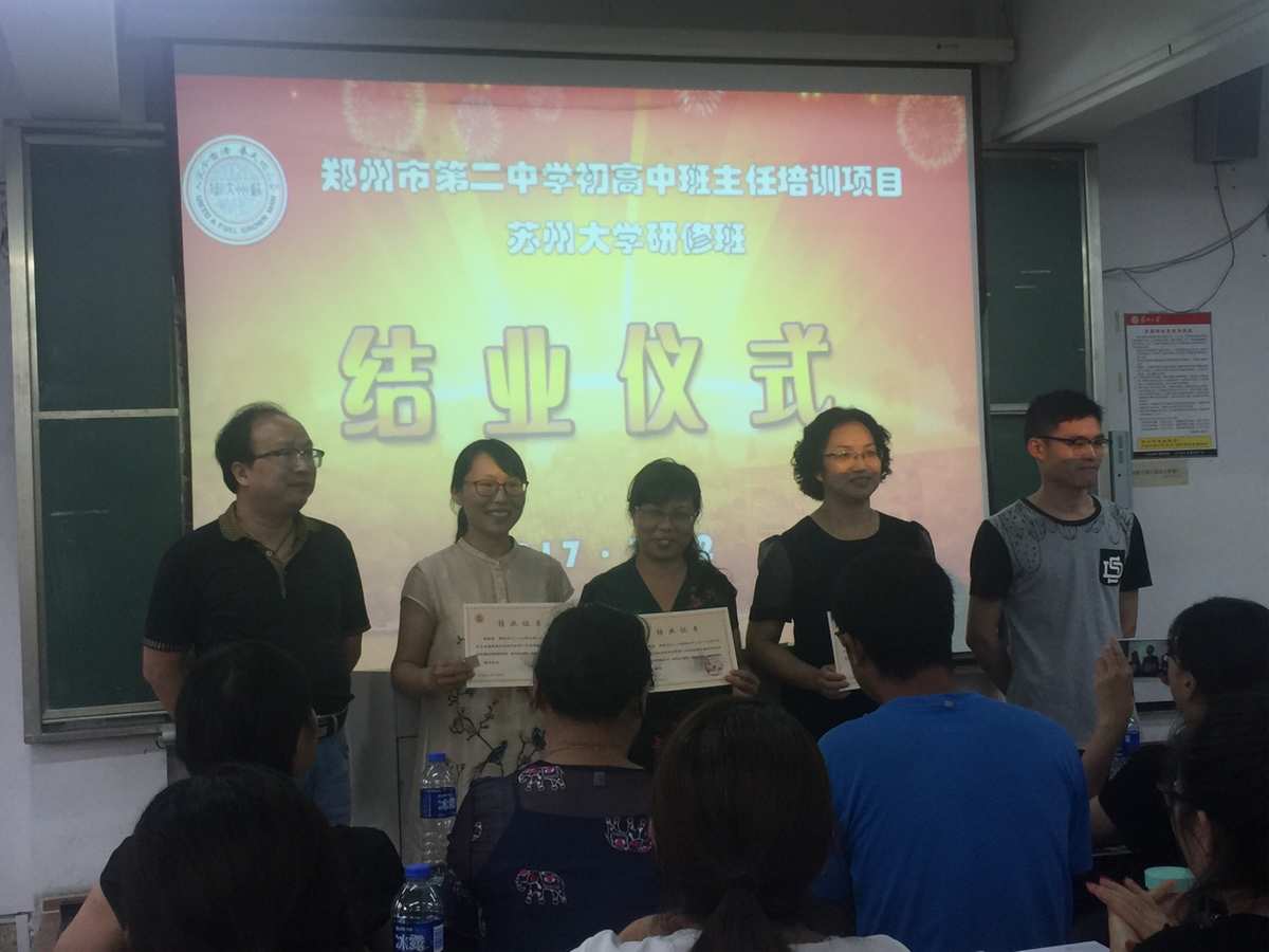 南海執信中學校鞋_南海執信中學_南海執信中學的排名