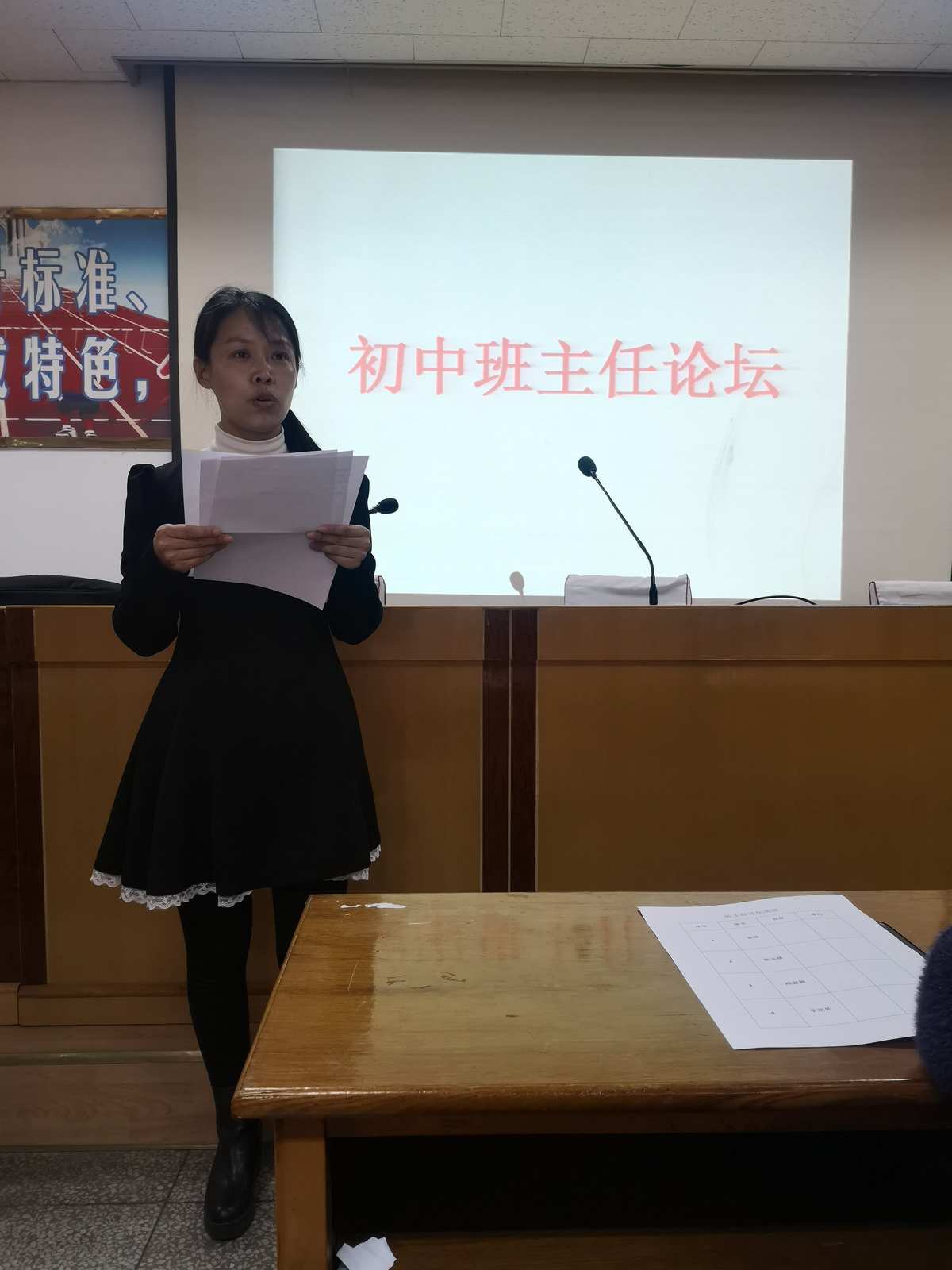 北京匯佳國(guó)際學(xué)校_匯佳國(guó)際北京學(xué)校招聘_北京匯佳國(guó)際學(xué)校地址
