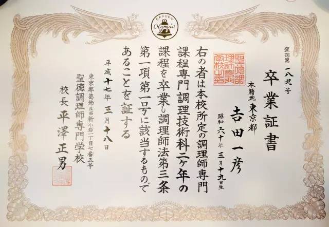 九州工業大學qs_日本九州工業大學_九州工業大學日本排名