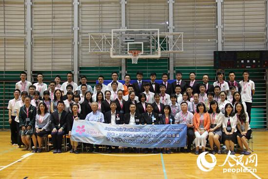 九州工業大學日本排名_九州工業大學qs_日本九州工業大學