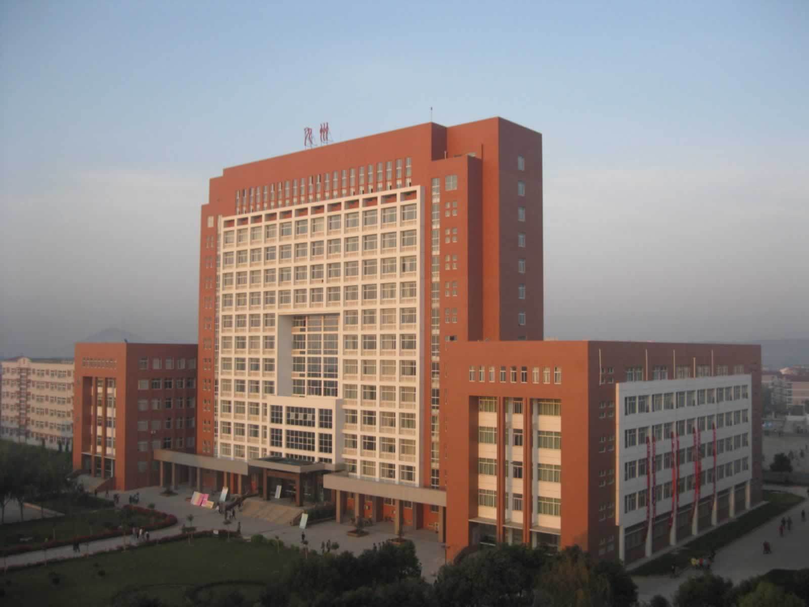 九州共立大學(xué)qs排名_九州共立大學(xué)_九州大學(xué)共創(chuàng)學(xué)部