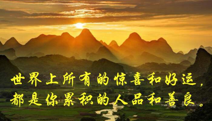 意思是困難的成語_意思是快樂的字_kuso是什么意思